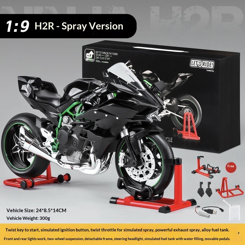 Battery Case Storage - Kawasaki Ninja H2R, dynamisches Modell im