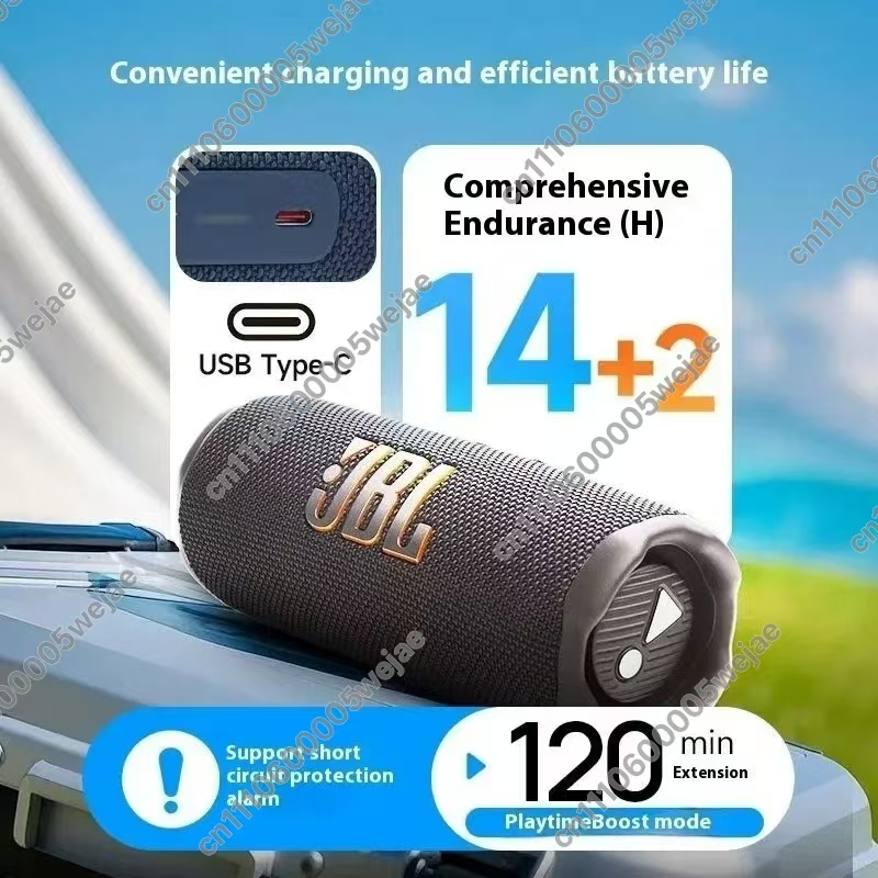 JBL FLIP7 Mini Bass-Lautsprech – Jbl Speaker Flip 6 Bewertung und Preis