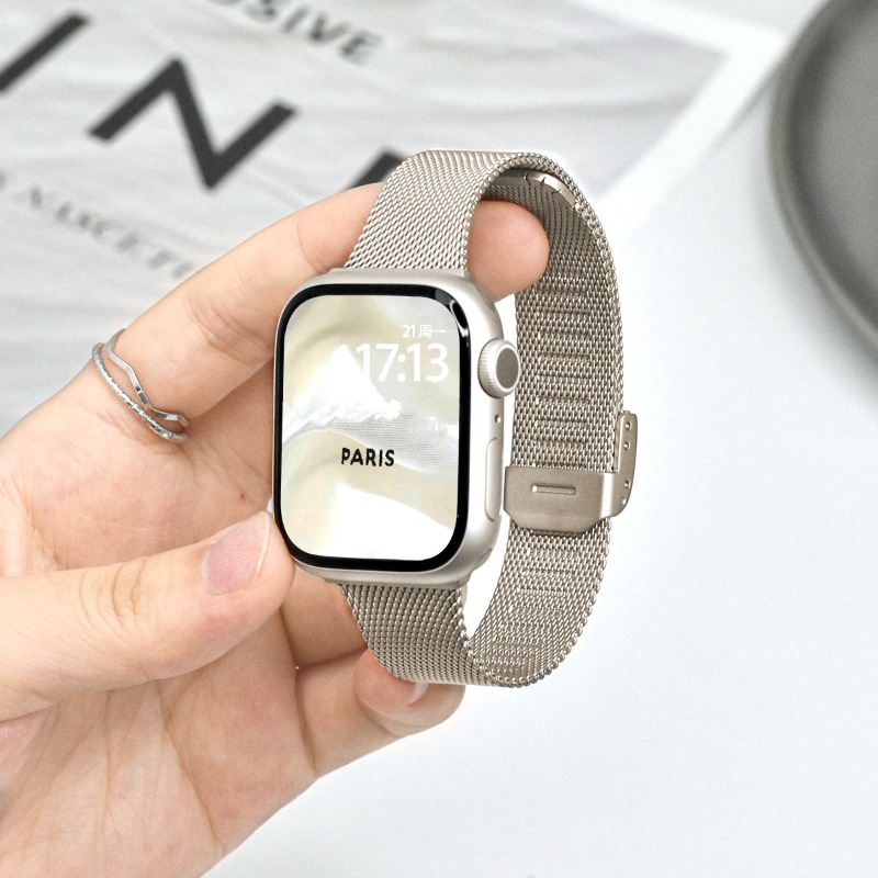 Milanese Loop für Apple Watch  – Mesh Coil Strip Bewertung und Preis